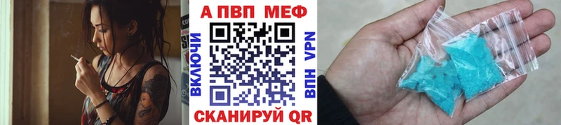 Наркотические вещества Николаевск Амфетамин  Каннабис  omg ONION  ГАШИШ  Alpha-PVP  Мефедрон 