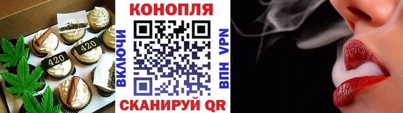 KRAKEN сайт  Николаевск  Еда ТГК марихуана  где купить  