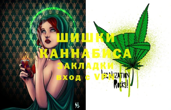 хмурый Пролетарск