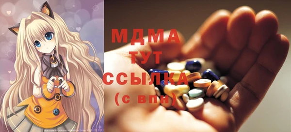 первитин Алексеевка