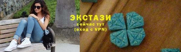 первитин Алексеевка