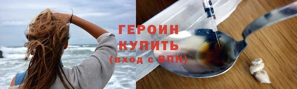 хмурый Пролетарск