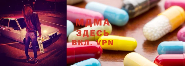 первитин Алексеевка