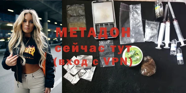 стафф Алексин