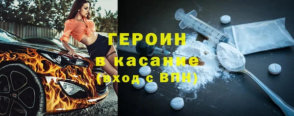 первитин Алексеевка